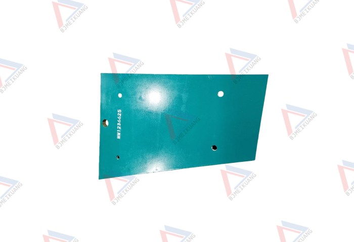 下边护板 MKMM1236625